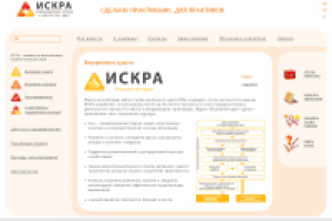 Установка вёрстки на Joomla