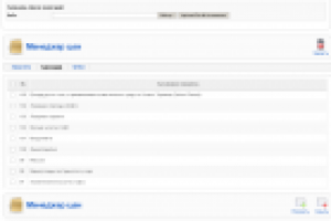 Компонент Joomla