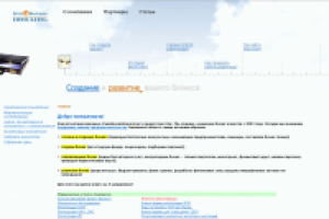 Перенос с Joomla 1.0 на 1.5