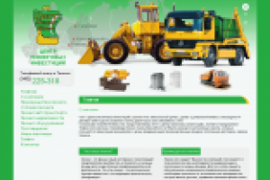 Установка вёрстки на CMS