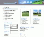 img788535.png