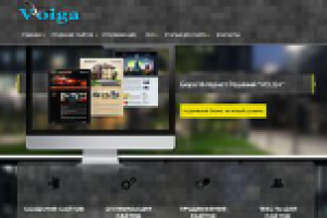 Сайт под ключ