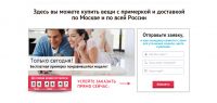 img1917213.png