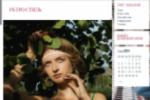 Сайт-визитка-портфолио