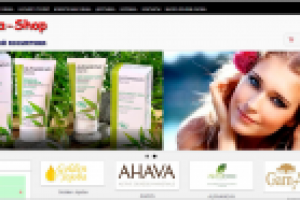 Магазин натуральной косметики