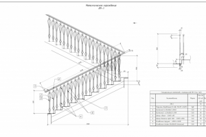 ИД на лестничные марши