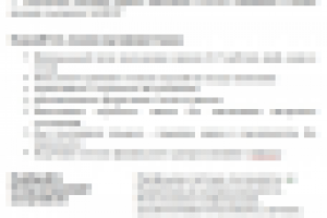 ЛАНКОР (коммерческое предложение для дилеров)