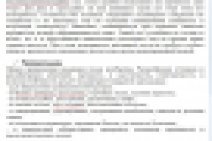 SPCF. Главная страница