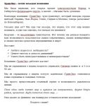 img1937487.png