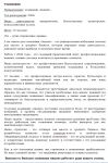 img1937152.png