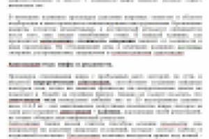 Хирургическая липосакция