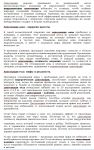 img1937252.png