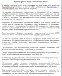 img1937385.png