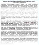 img1937446.png