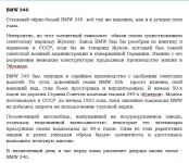 img1937274.png