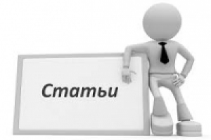 Статья-обзор о сервисе