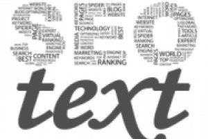 SEO-текст сложный