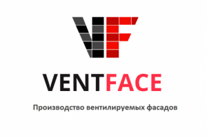 VENTFACE (Вент Фэйс) - производство вентилируемых фасадов