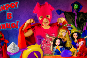 Коллаж для ролика на Ютуб