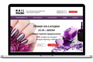 Работа 3178467