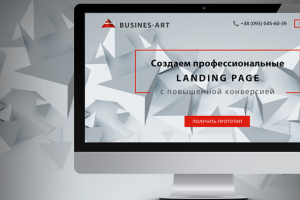 Работа 3178457