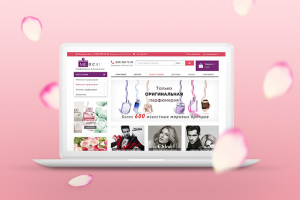 Работа 3170397