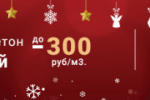 Работа 3347503