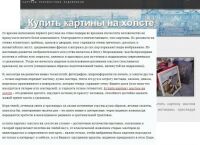 img1491305.png