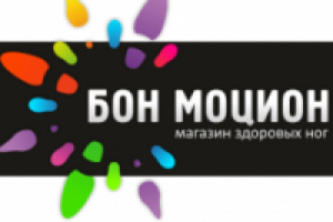 Название торговой марки (магазина): товары для здоровья ног