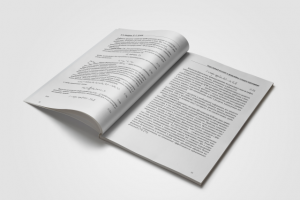 Верстка формульных книг