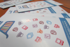 Евробуклет