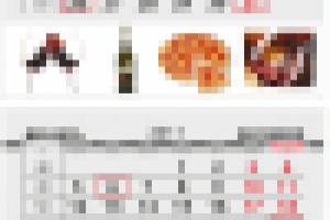 Календарь для частного клиента