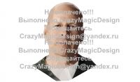 img2590384.png