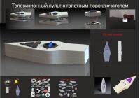 img1413773.png