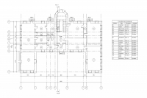 Работа 1437207