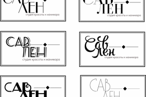 Разработка логотипа