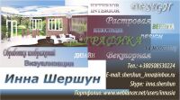 img1985843.png