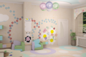 Реабилитационный центр