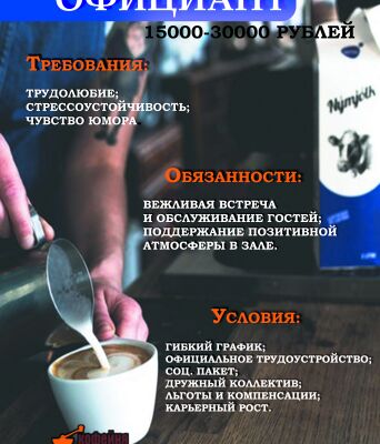 img3461465.png