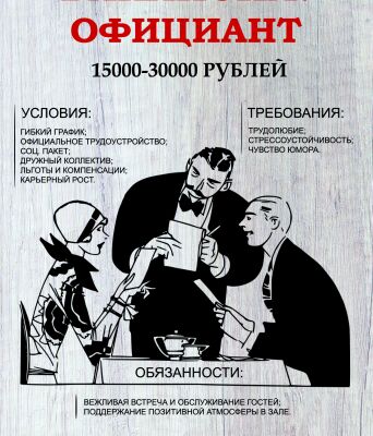 img3458689.png