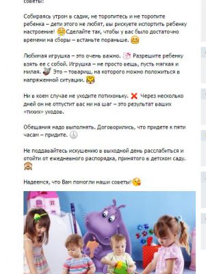 img3455419.png