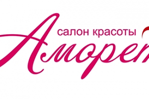 Логотип для солона красоты Аморет