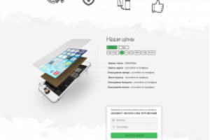 iService  ремонт техники Аpple