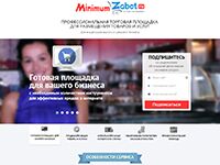 img2397536.png