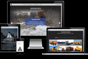 Стройтехавто