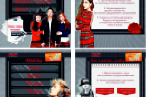 Меню для группы вконтакте