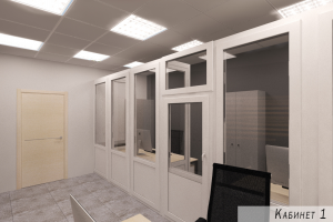 Работа 3099027