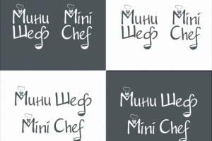 Логотип для кафе