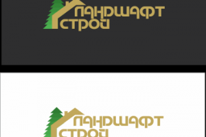 Логотип для компании по ландшафтному дизайну
