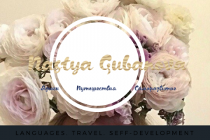 Обложек для групп и каналов 2